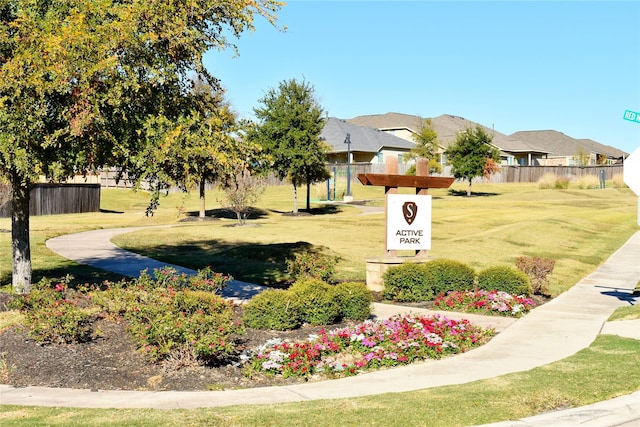 view of community with a lawn