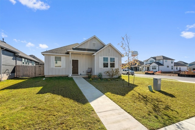 view of front of house with a front yard