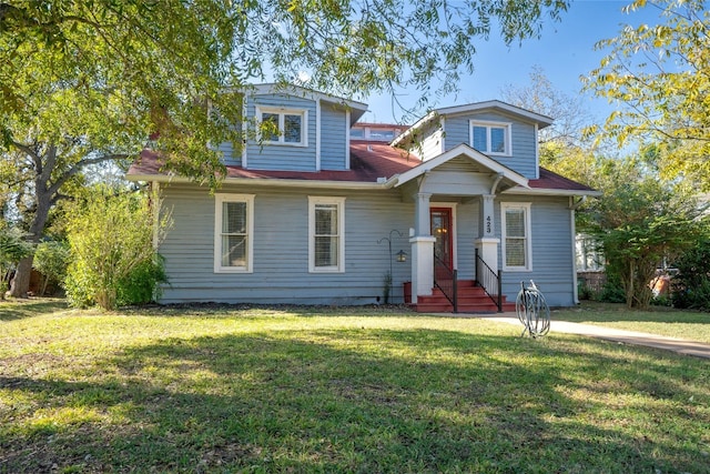 view of front facade with a front lawn