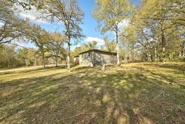 view of yard