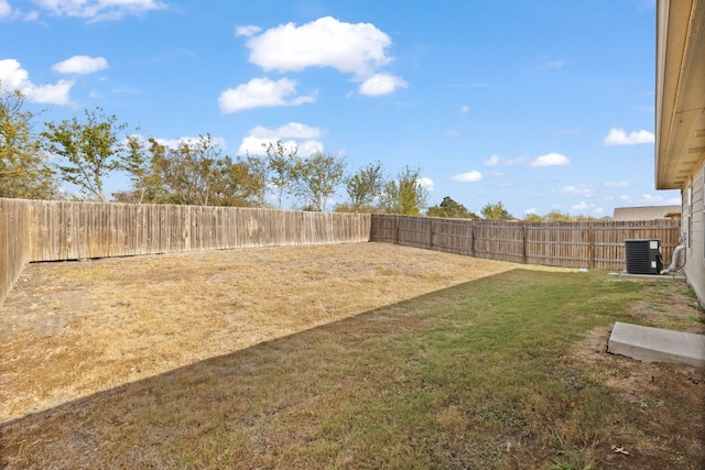 view of yard featuring cooling unit