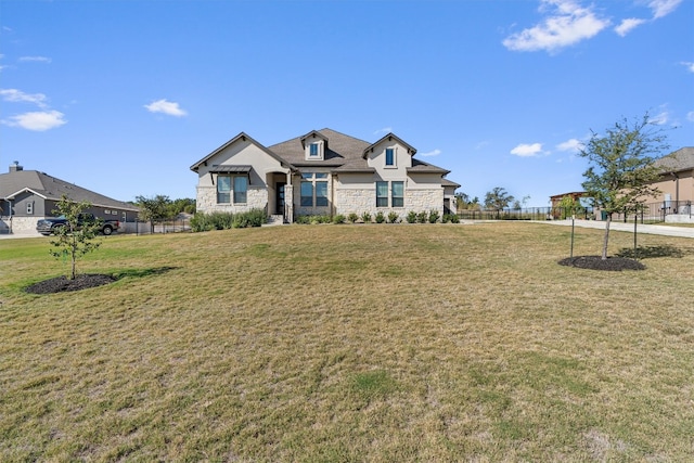 view of front of house with a front yard