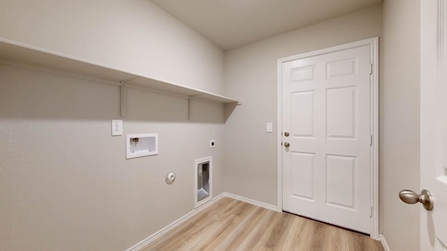 1355 Brookfield St, Temple, TX 76504 - washroom featuring washer hookup, electric dryer hookup, light wood-type flooring, and gas dryer hookup