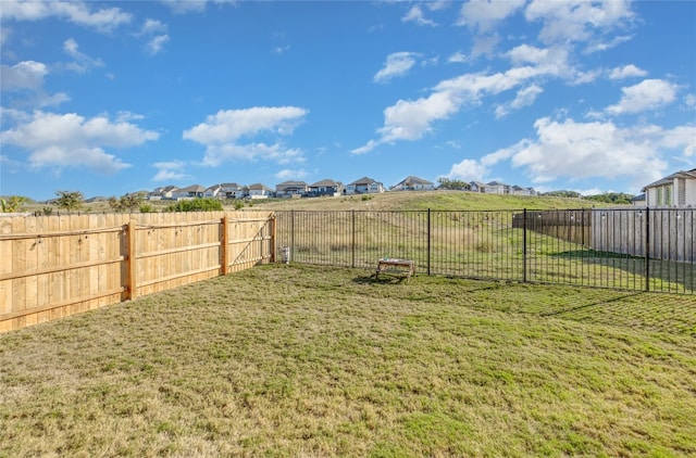 view of yard