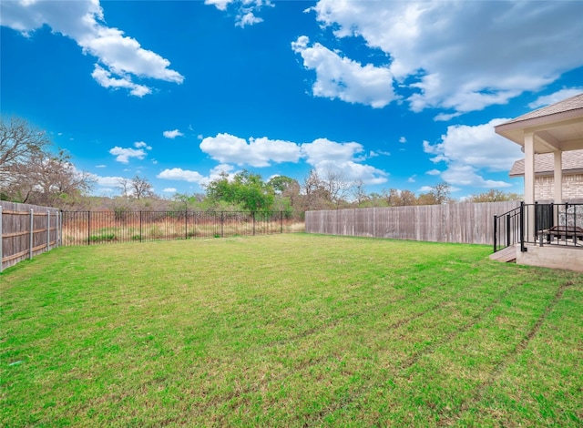 view of yard