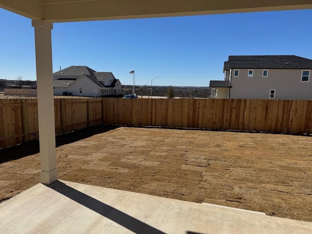 view of yard with a patio