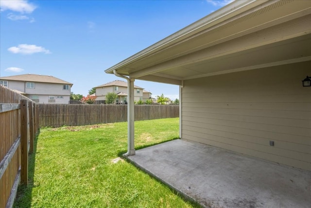 view of yard with a patio