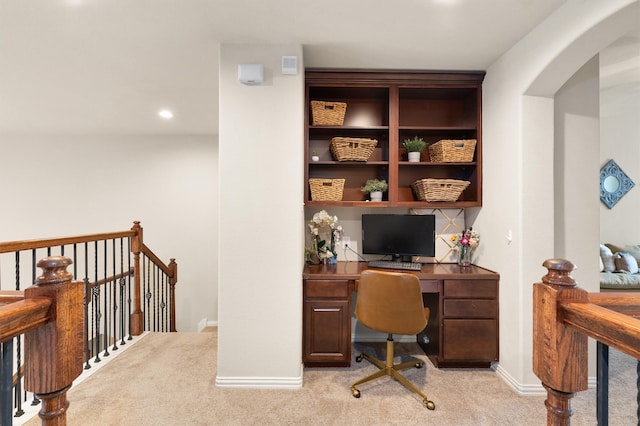 view of carpeted office space