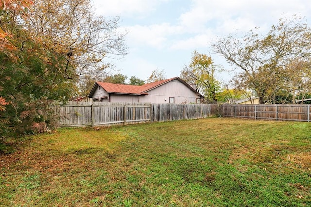 view of yard