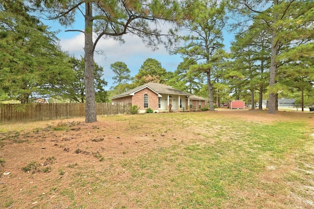 view of yard