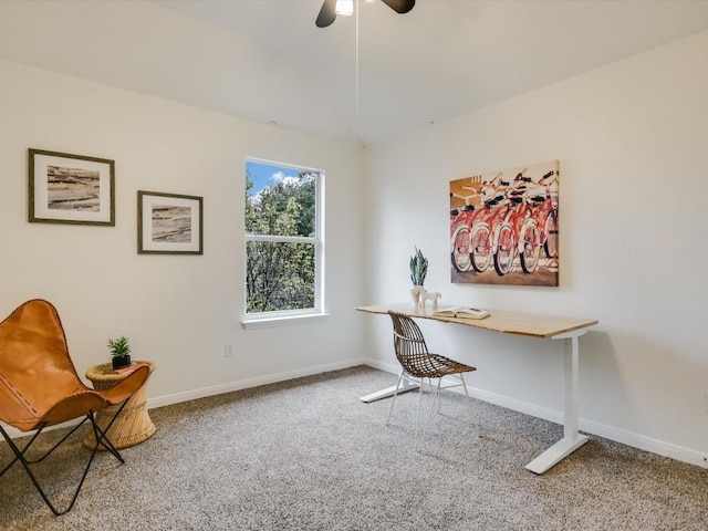 office with carpet and ceiling fan