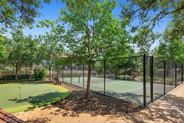 view of sport court with tennis court