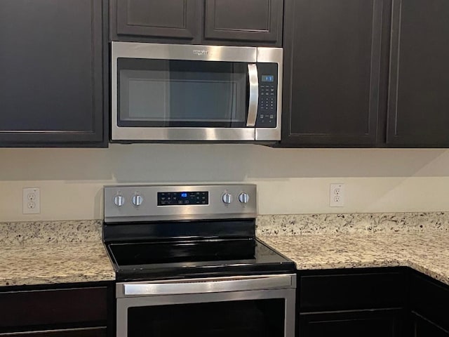 kitchen featuring appliances with stainless steel finishes