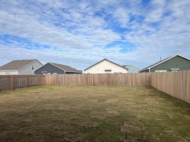 view of yard