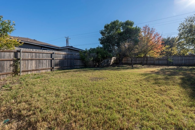 view of yard