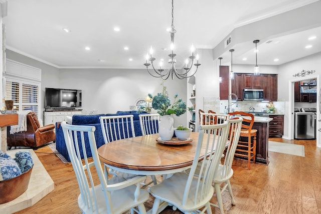 300 San Gabriel Village Blvd Unit 210, Georgetown, TX 78626 - photo 6