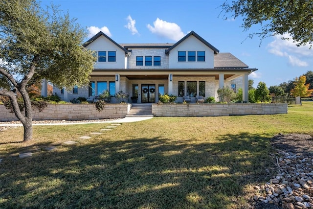 view of front facade featuring a front lawn