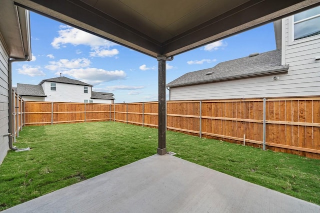 view of yard featuring a patio area