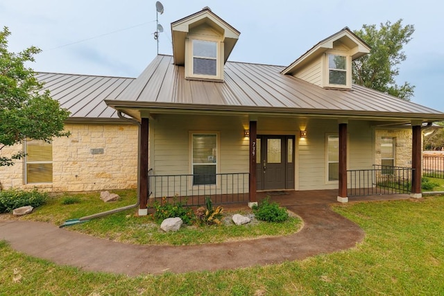 view of front of property with a porch