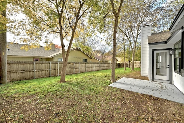 view of yard featuring a patio