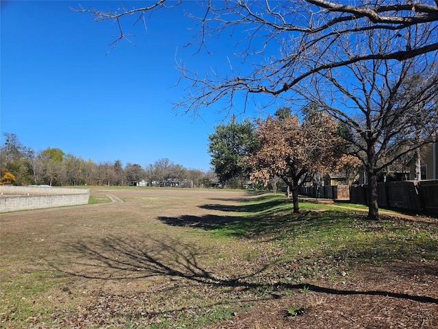 exterior space with fence