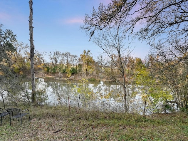 property view of water