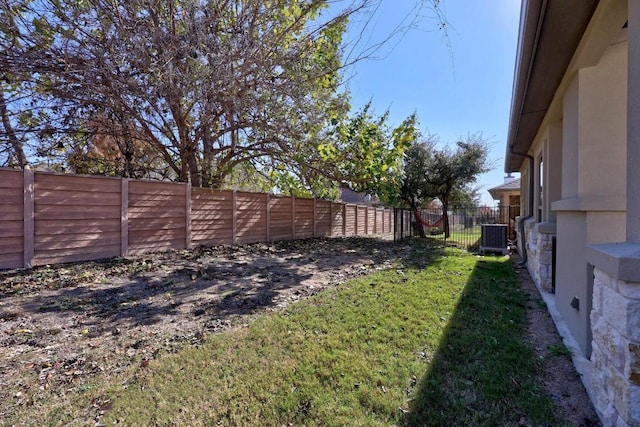 view of yard featuring cooling unit