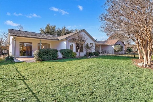 exterior space featuring a front lawn