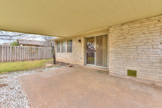 view of patio / terrace