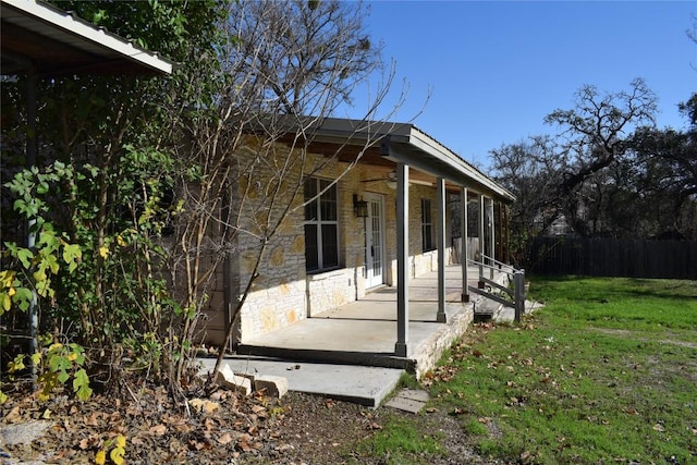 exterior space with a lawn