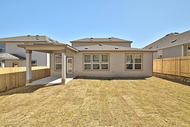 8004 Tranquil Glade Trl, Austin, TX 78744 - rear view of property featuring a patio area
