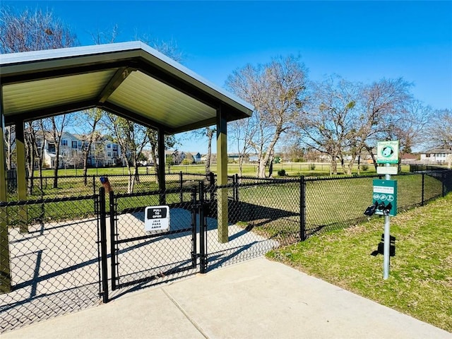 view of community with a yard