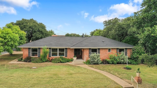 ranch-style house with a front yard