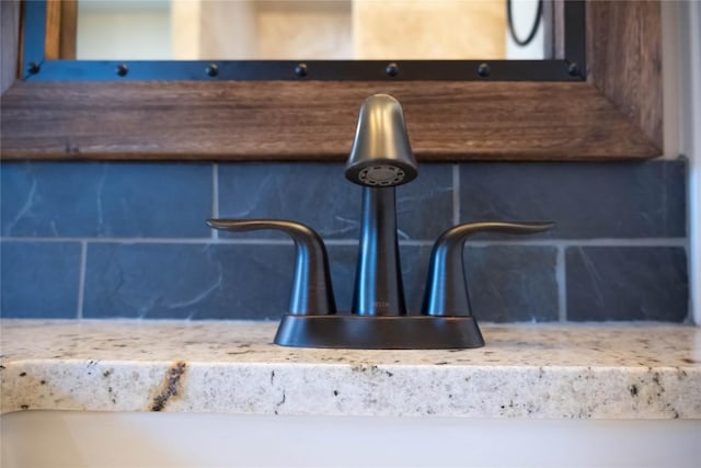 interior details with sink