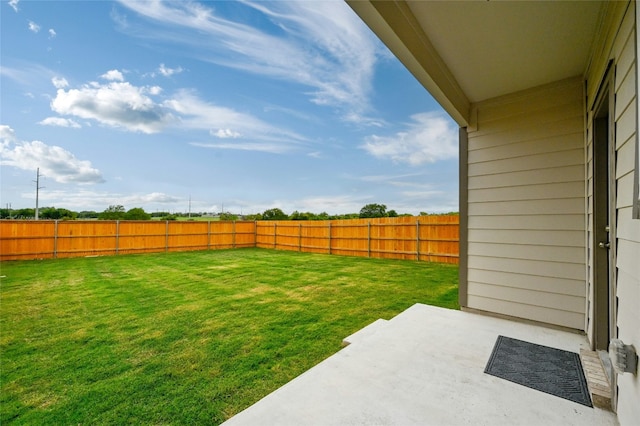 view of yard with a patio