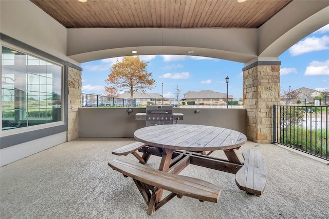 balcony with grilling area