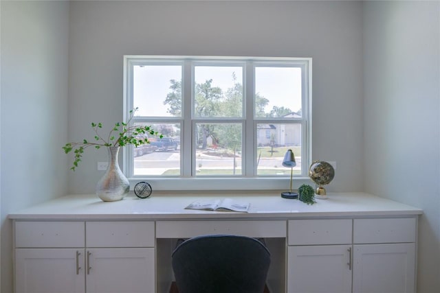 office space featuring a wealth of natural light