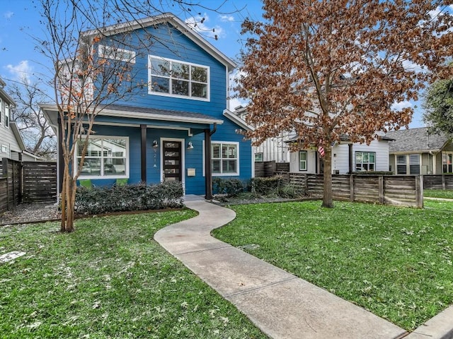 view of front of house with a front yard