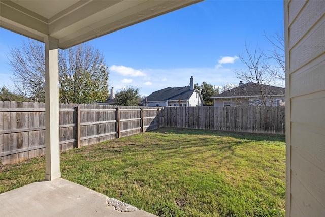 view of yard with a patio