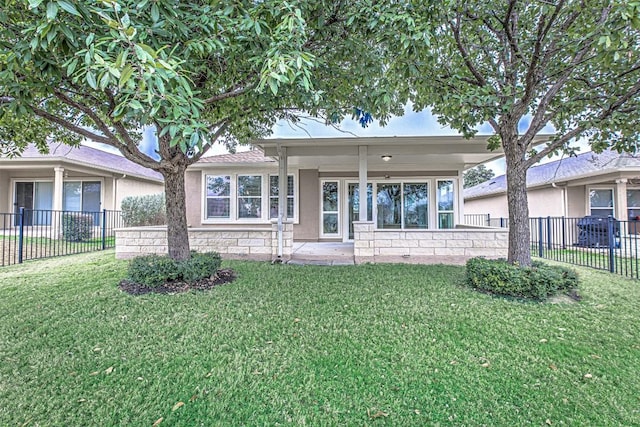 view of front facade with a front yard