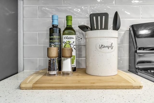 interior details featuring light stone countertops