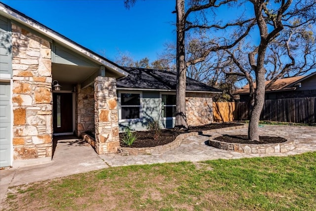 exterior space with a lawn