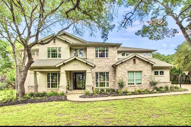 view of front of house featuring a front lawn