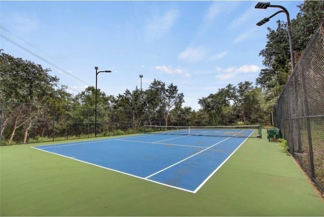 view of sport court with basketball court