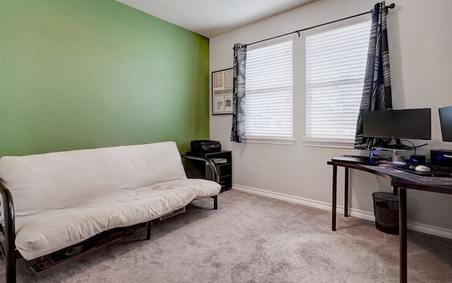 office area featuring carpet floors and baseboards