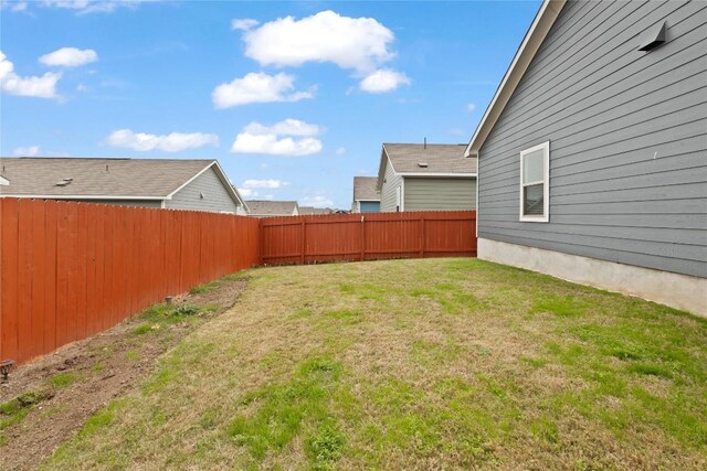 view of yard