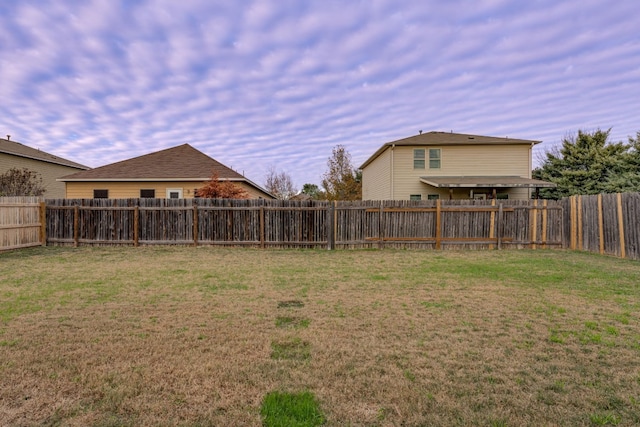 view of yard