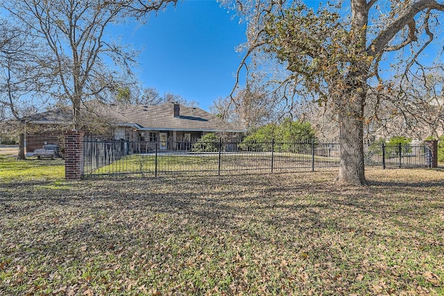 view of yard