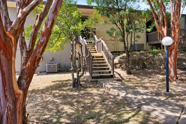 view of yard featuring cooling unit