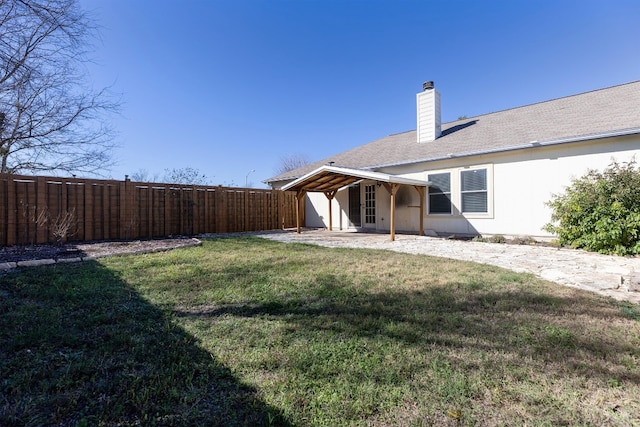 view of yard featuring a patio